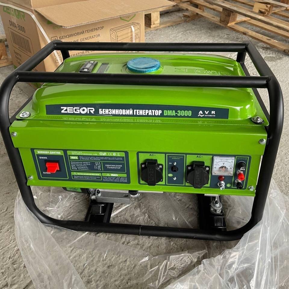 Генераторы бензиновые ZEGOR Генератор бензиновый DMA-3000