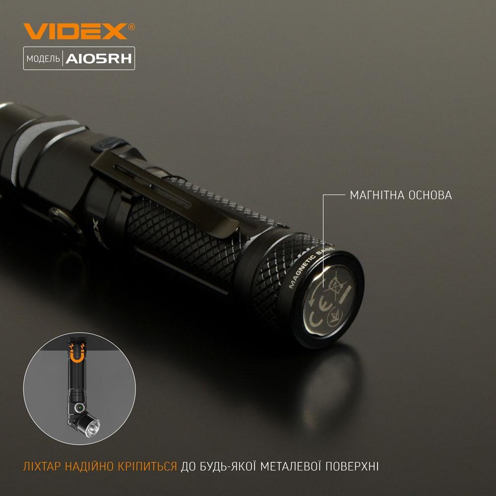 Ліхтарі ручні VIDEX Портативний світлодіодний ліхтарик 1200Lm 5000K VLF-A105RH