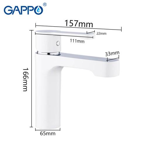 Смесители для умывальника GAPPO G1002-8 (TOMAHAWK ) Смеситель для умывальника (белый)