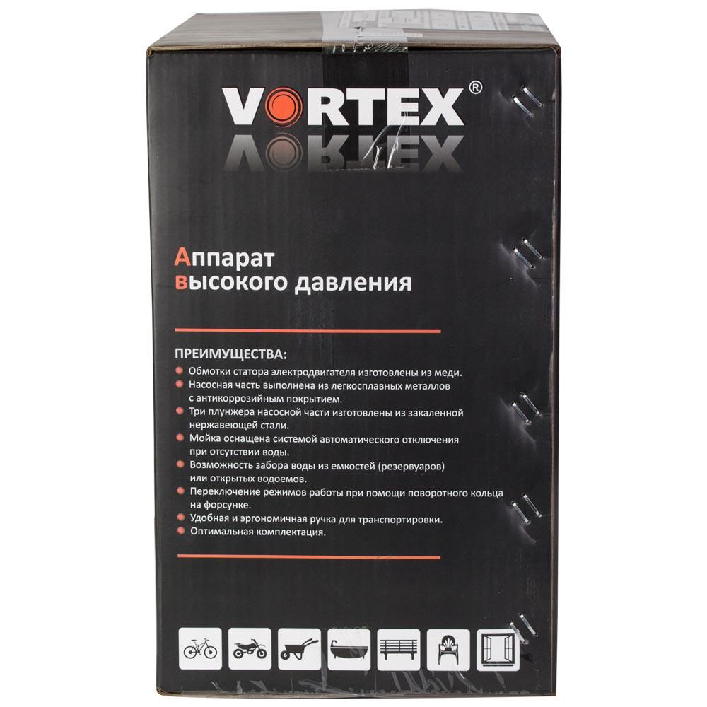 Мийки високого тиску електричні VORTEX Мийка високого тиску 1600Вт max 110bar 6 л/хв+ турбонасадка 5342433