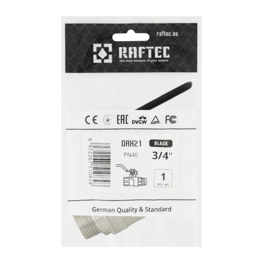 Крани серії Black Raftec BLACK Кран кульовий DN20 (3/4) В/З чорна ручка DRH21