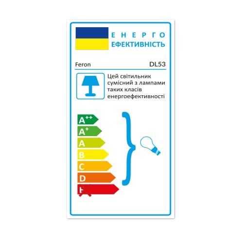 Точечные светильники Feron Точечный светильник (чёрный хром) DL53