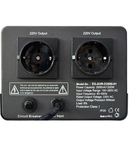 Стабилизаторы EnerGenie Стабилизатор напряжения EG-AVR-D2000-01