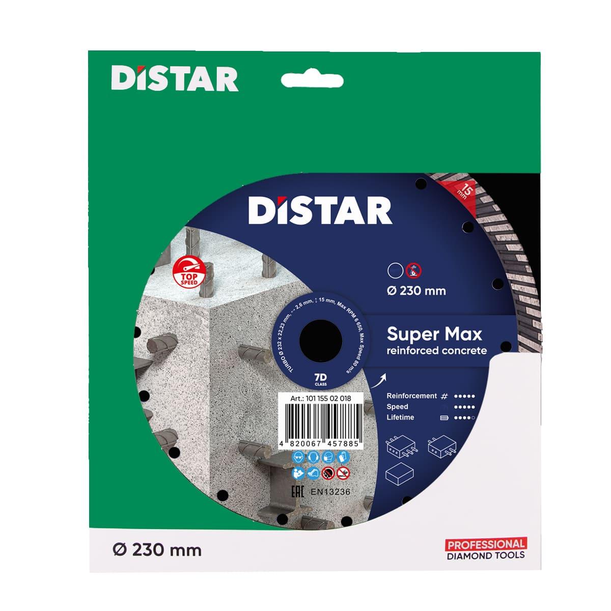 Диски алмазні DISTAR TURBO SUPER MAX Диск алмазний 232x2,6x15x22,23мм. 10115502018
