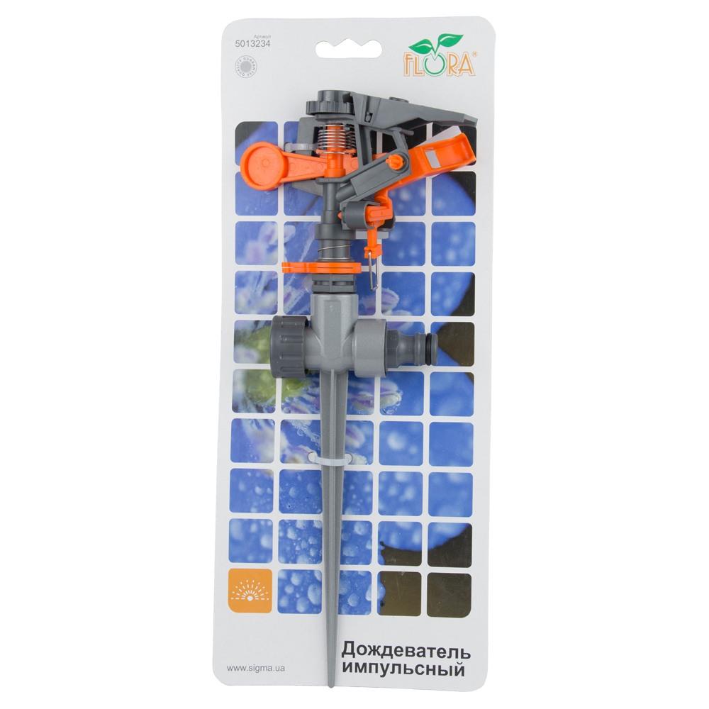 Оросители FLORA Дощувач імпульсний на металевому кілочку (ABS+AL) 5013234