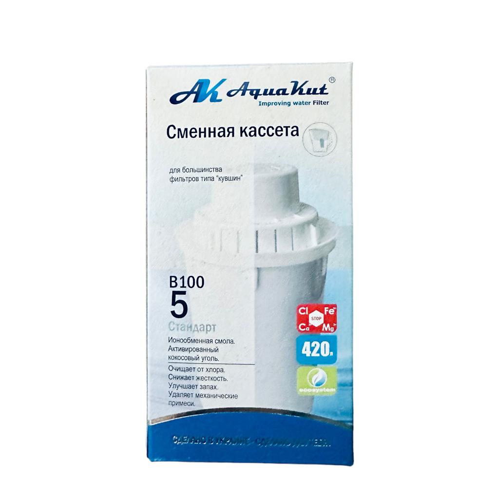 Фільтри-глечики Aquakut Картридж Стандарт В-100-5 22401