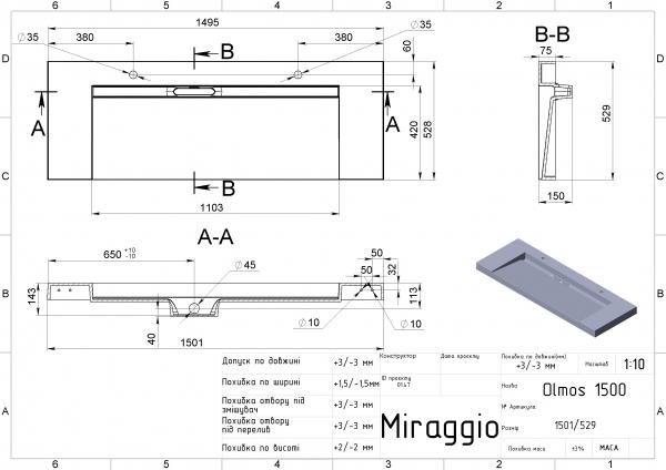 Умывальники и пьедесталы MIRAGGIO Умывальник OLMOS 1500