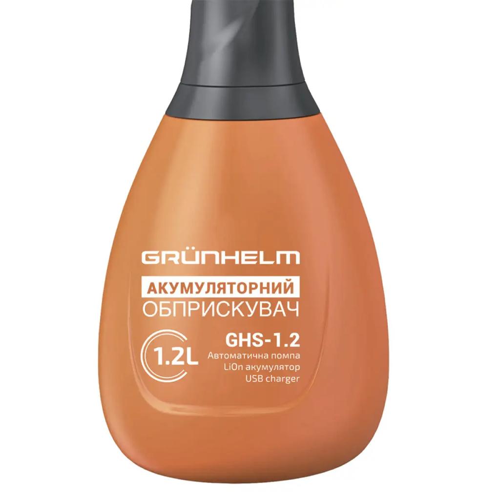 Опрыскиватели аккумуляторные GRUNHELM Обприскувач акумуляторний 1,5л. GHS-1.2