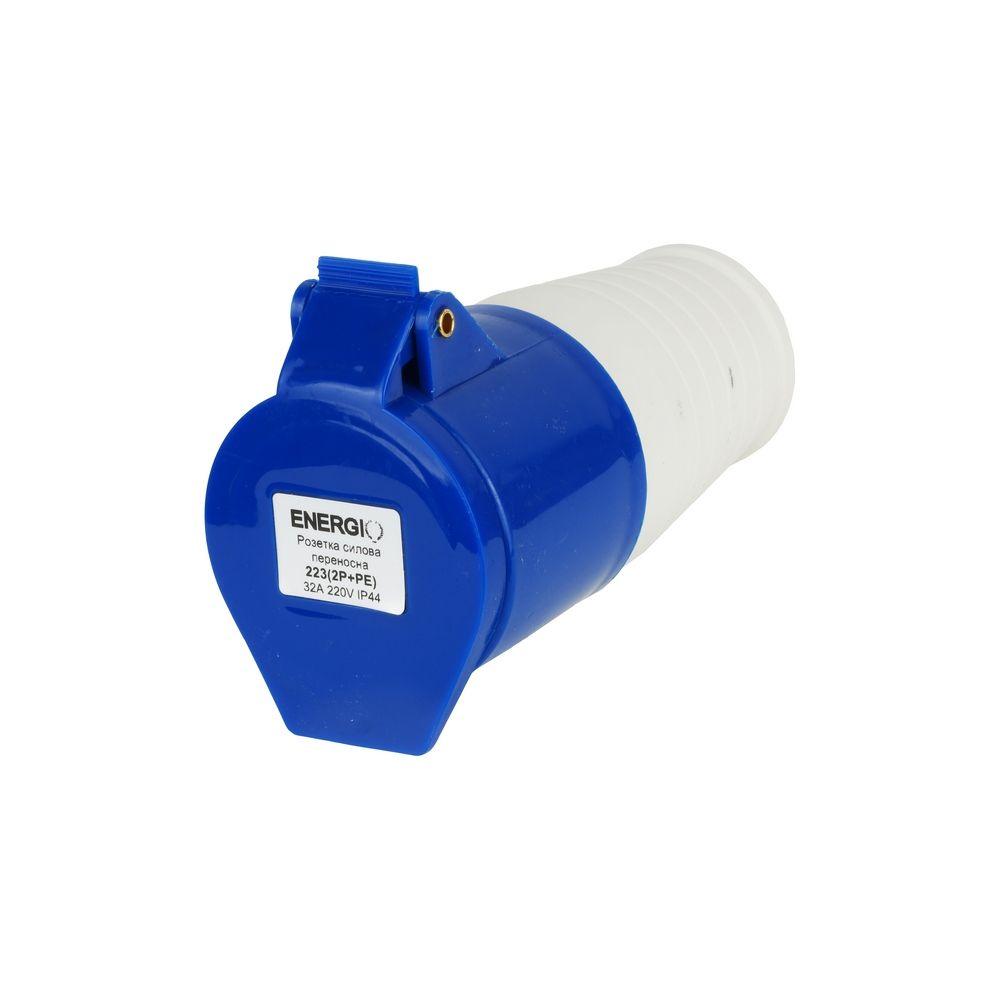 Роз'єми силові ENERGIO Розетка силова переносна 220V 32A IP44 223(2P+PE) IC-223