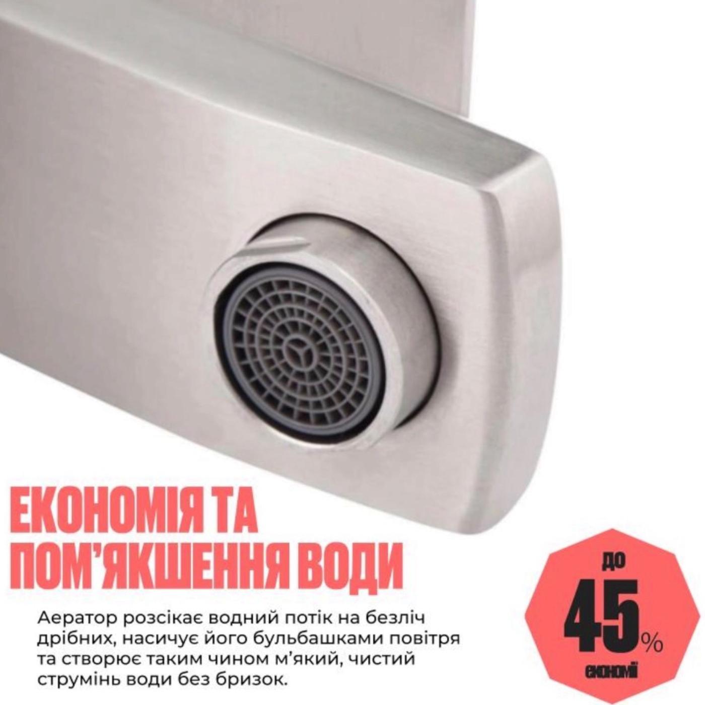 Смесители для умывальника Lidz Kubis 001F Nickel Змішувач для умивальника (картридж 35мм) LDKUB001FNKS28534