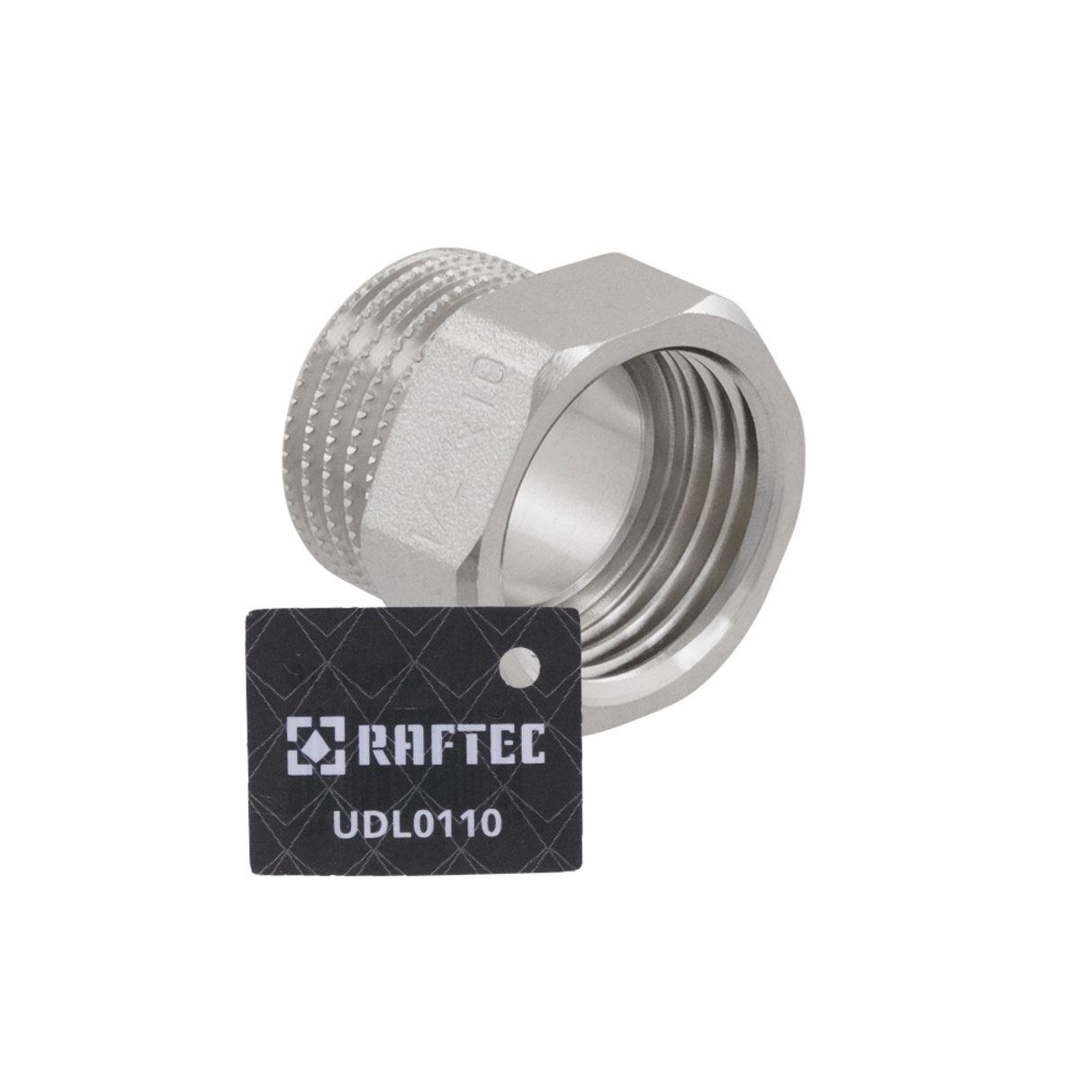 Фитинги резьбовые никелированные Nickel Raftec Удлинитель никел.PN40 1/2 10 мм. UDL0110