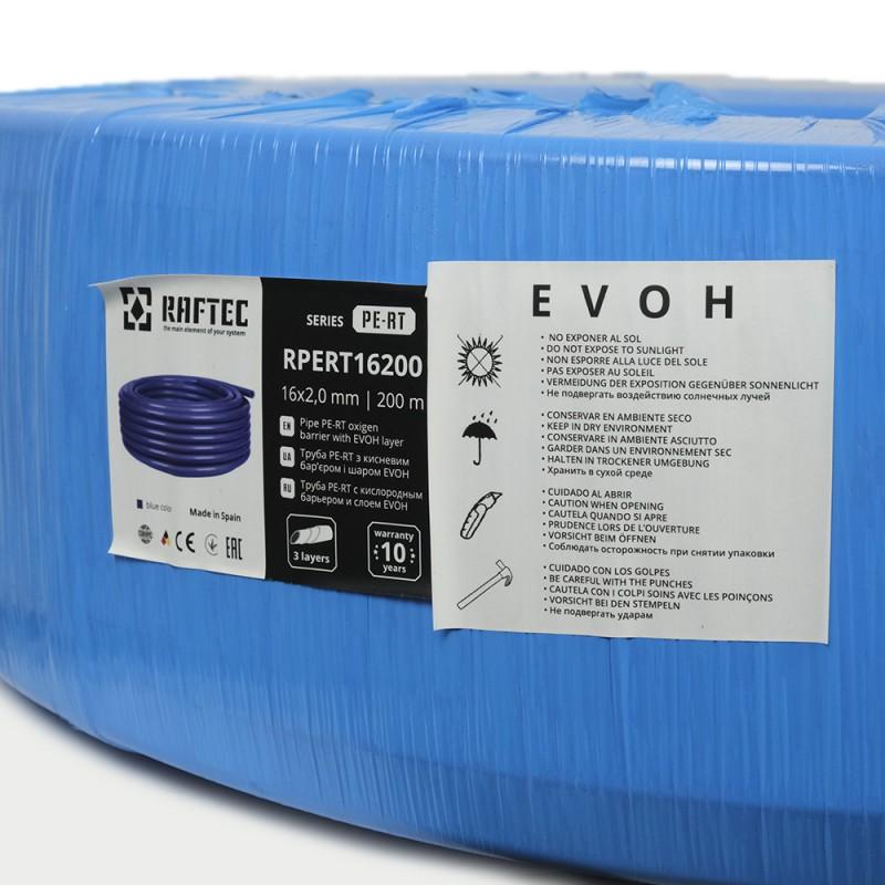 Труба для теплої підлоги Raftec Труба тепла підлога PE-RT BLUE EVOH 16x2.0 mm. (бухта/600м.) RPERT16600