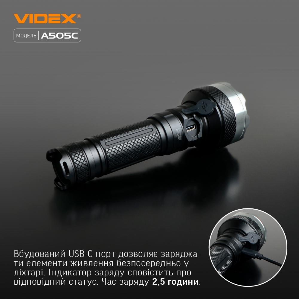 Фонари ручные VIDEX Портативный светодиодный фонарик 5500Lm 5000K VLF-A505C