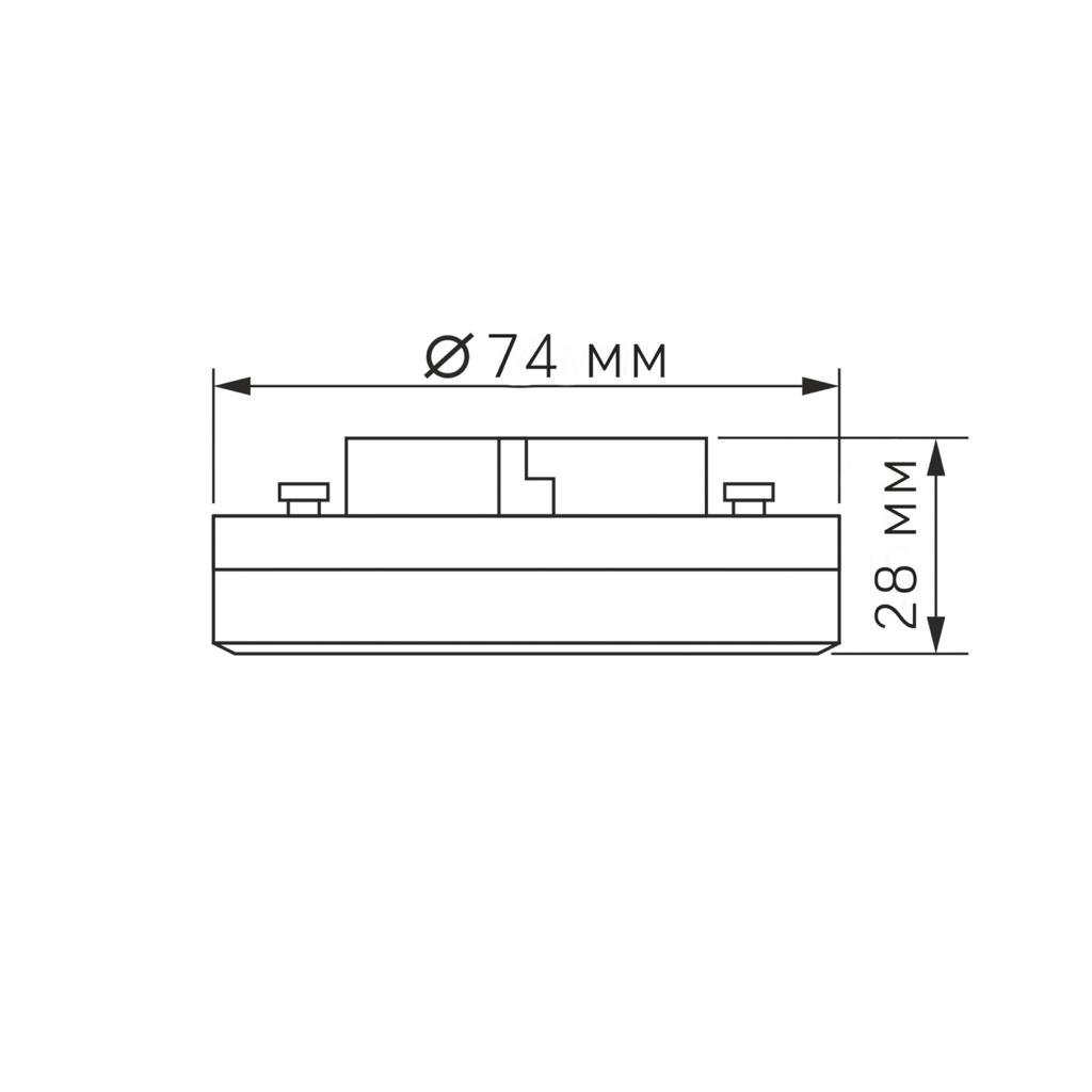 LED-Лампи VIDEX LED-Лампа GX53 10W 4100K 1000Lm VL-GX53-10534