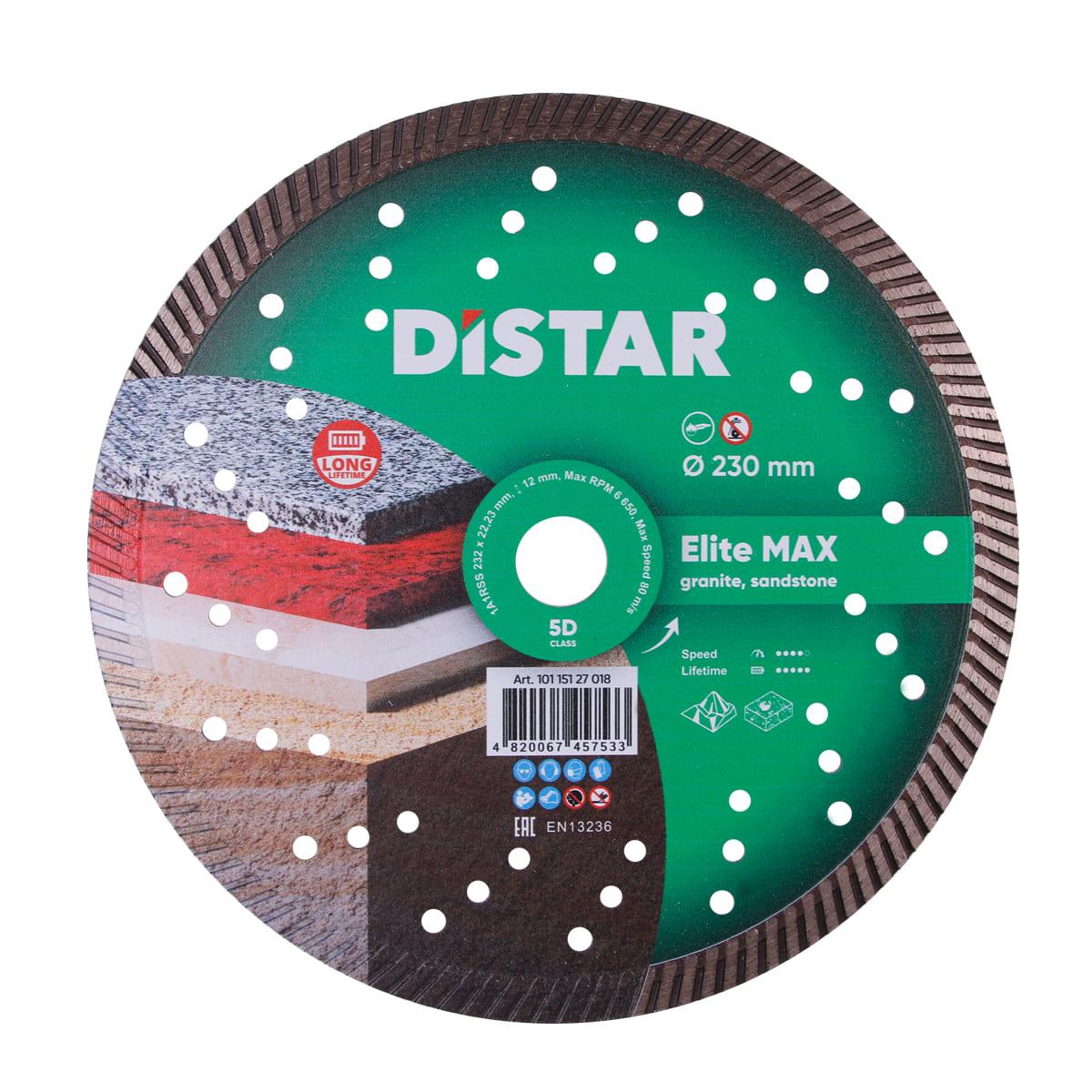 Диски алмазные DISTAR TURBO ELITE MAX Диск алмазный 232x2, 5x12x22, 23мм. 10115127018