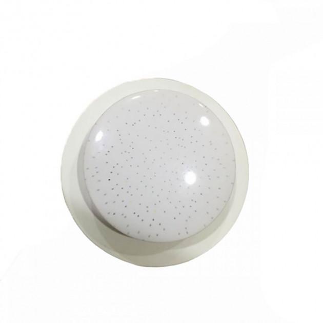 LED-Светильники (встраеваемые) RightHausen LED-Светильник SKY 9w (белый) HN-2317010