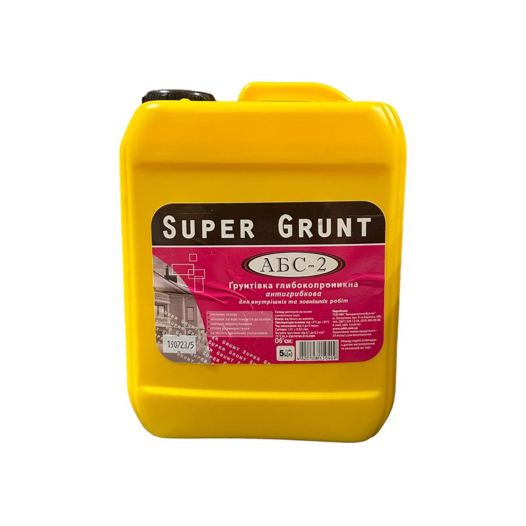 Грунти готові SUPER GRUNT ABC-2 Грунтовка глибокопроникна антигрибкова (5л.)