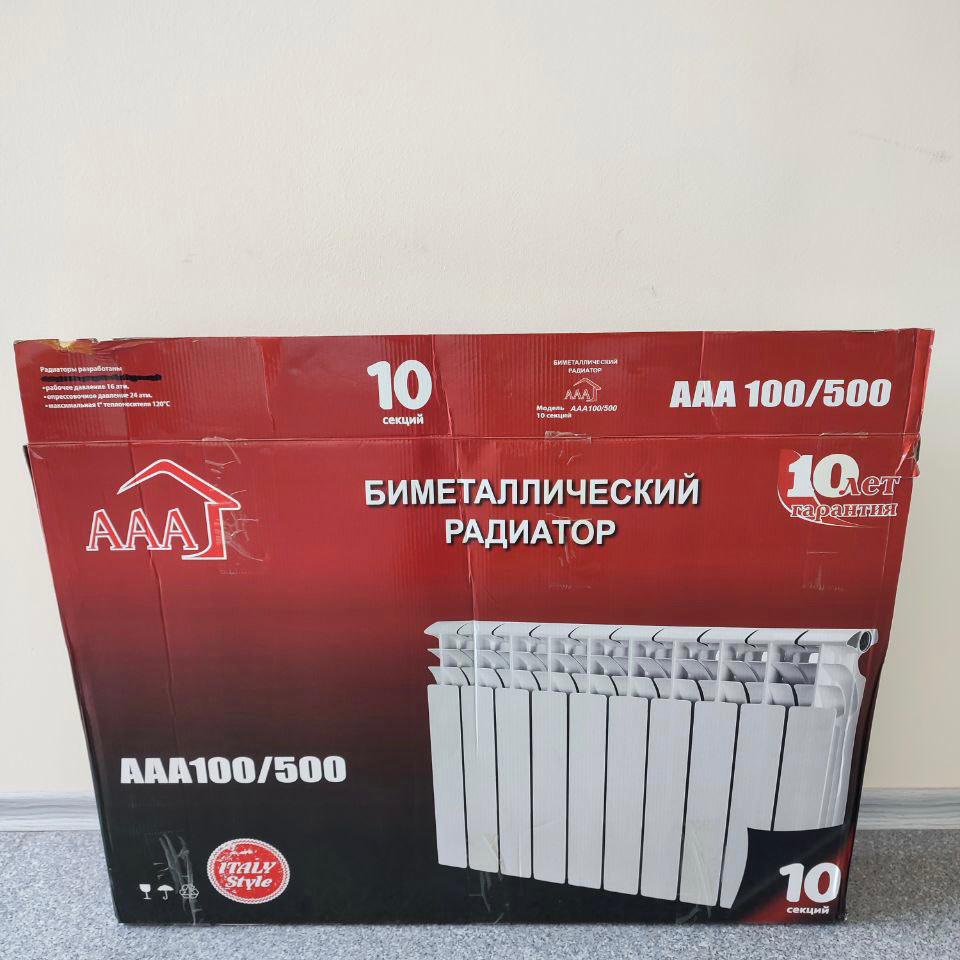 Радиаторы биметаллические AAA Радиатор биметалл 500/96 10 секций (1секц.= 145Вт.; 1,41кг.) AAA-500/100