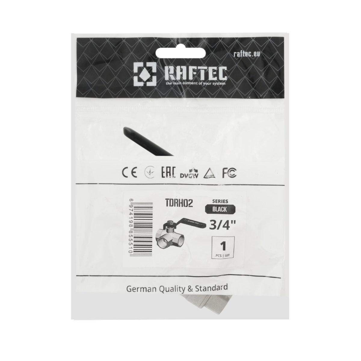 Крани серії Black Raftec BLACK Кран кульовий триходовий DN20 (3/4) В/В чорна ручка TDRH02