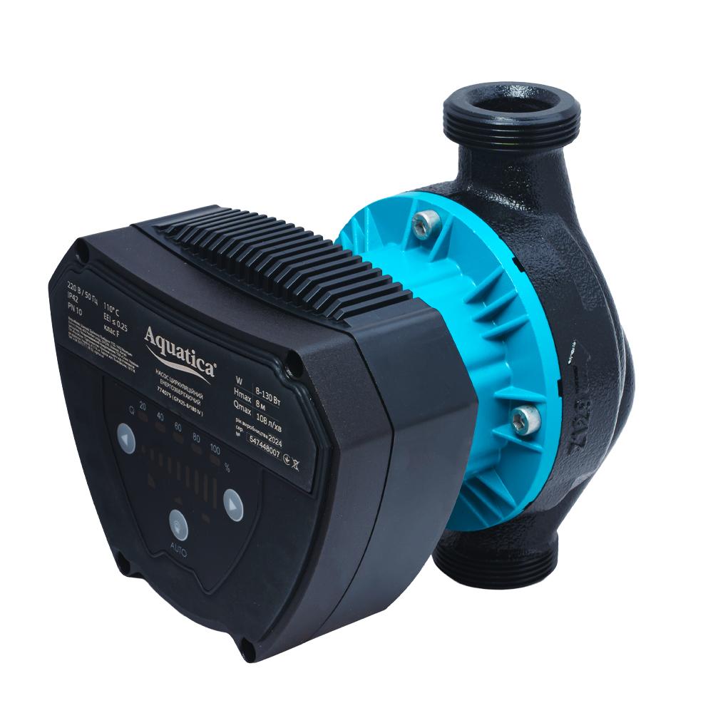 ЦИРКУЛЯЦІЙНІ НАСОСИ AQUATICA GPA25-8/180 IV Насос циркуляційний енергозберігаючий 8-130Вт Hmax 8м Qmax 108л/хв Ø1½ 180мм + гайки Ø1 774075