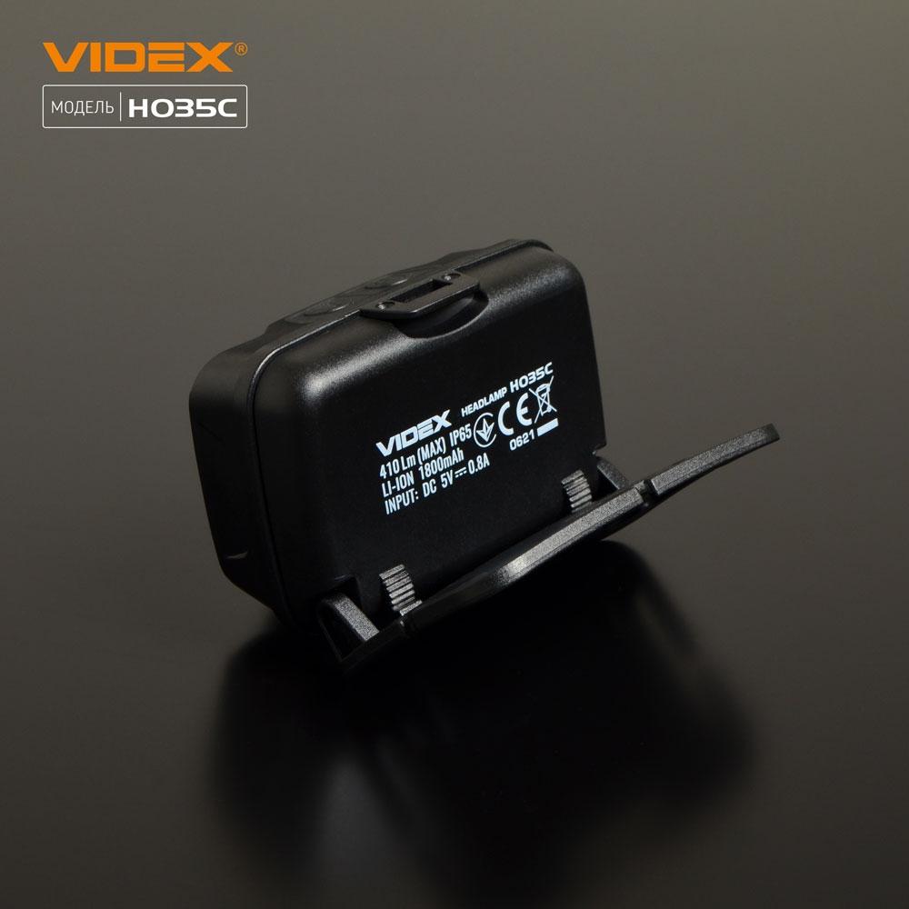 Фонари налобные VIDEX Фонарь налобный 410Lm 5000K VLF-H035C
