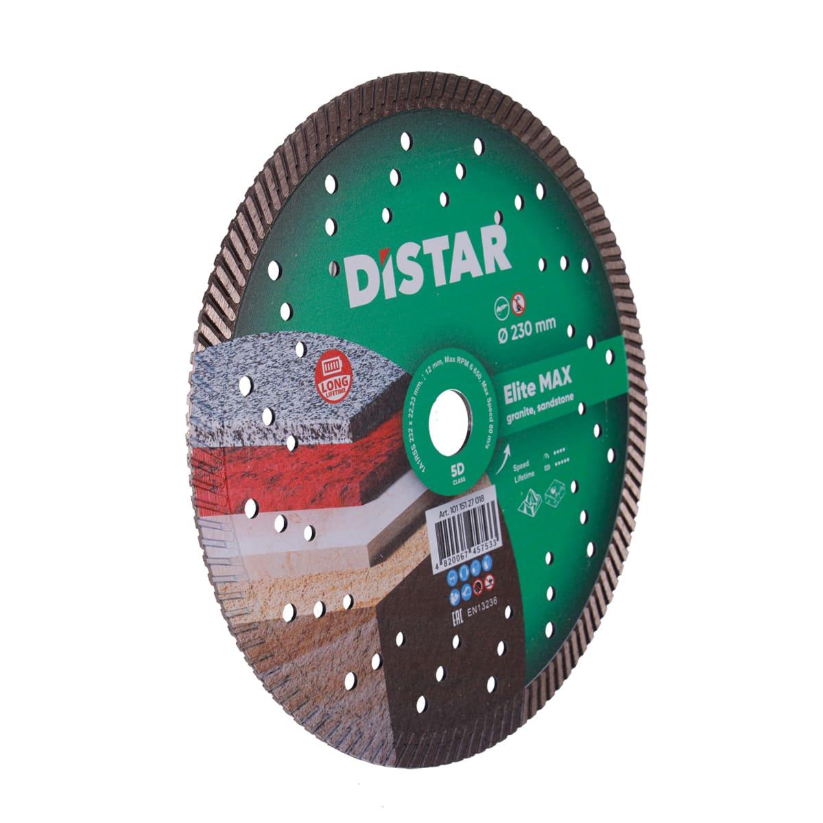 Диски алмазные DISTAR TURBO ELITE MAX Диск алмазный 232x2, 5x12x22, 23мм. 10115127018