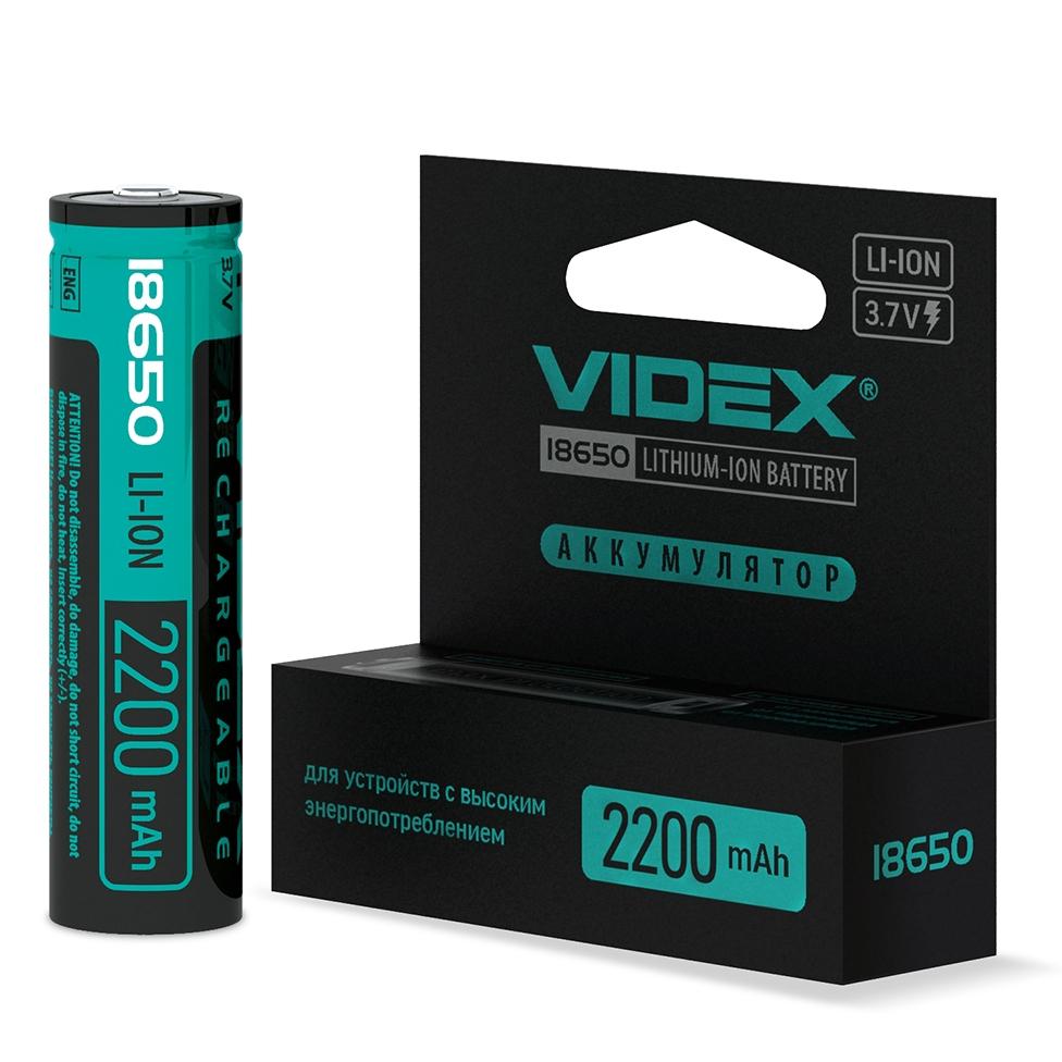 Батарейки аккумуляторные VIDEX Аккумулятор 18650 3,7V 2200mA (ЗАЩИТА)