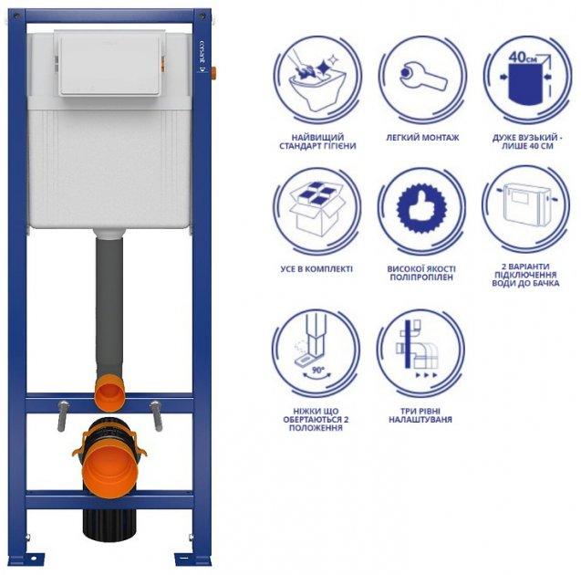 Інсталяції Cersanit Інсталяція Aqua 02 Mech Set B438 + унітаз Arteco CleanON з сидінням Soft Close поліпропілен + панель змиву Presto хром