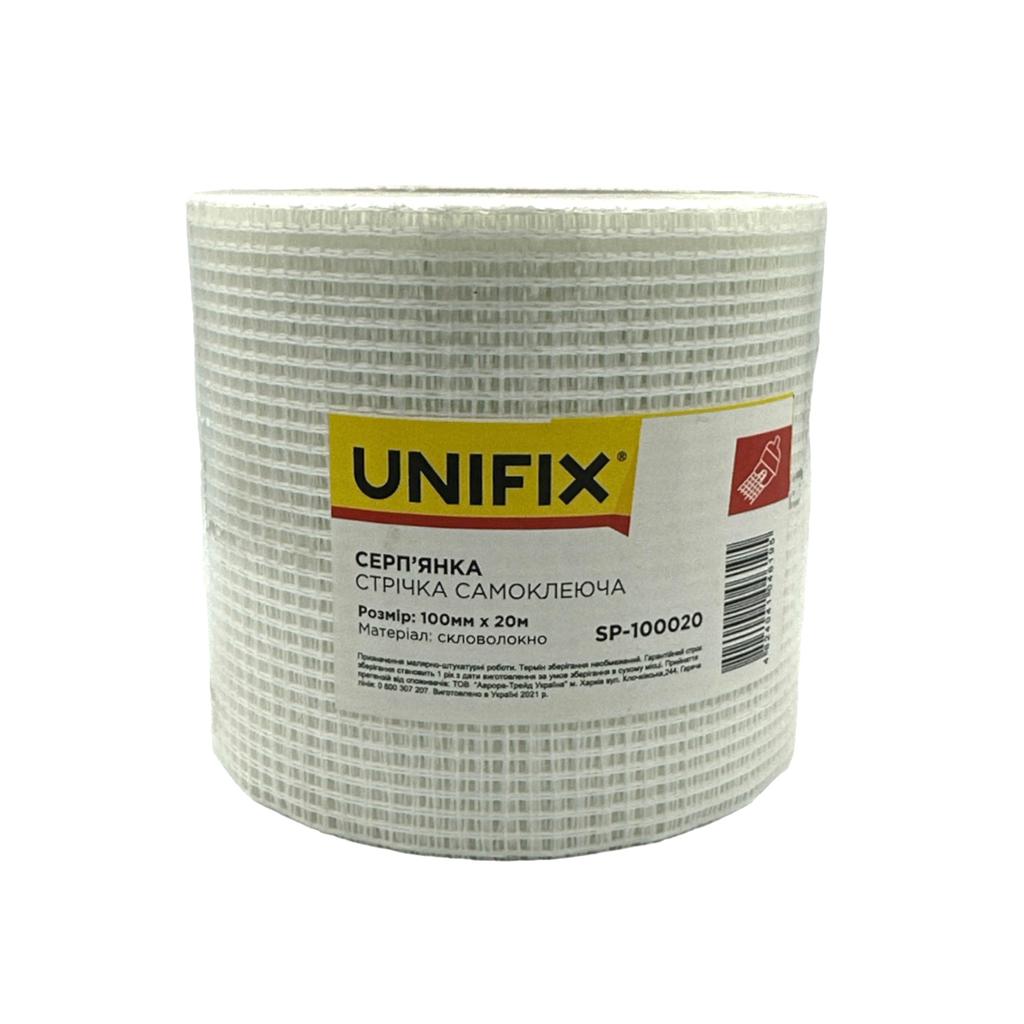 Серпянка, cтеклохолст UNIFIX Лента стеклотканевая (серпянка) 100мм.*20м. SP-10020
