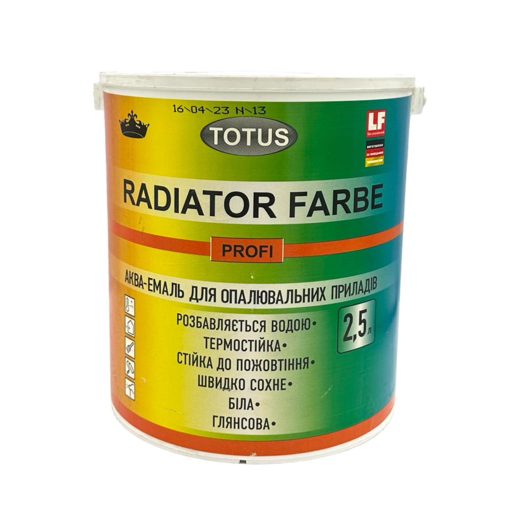 Эмаль для радиаторов TOTUS RADIATOR FARBE Эмаль акриловая ДЛЯ РАДИАТОРОВ 2,5л. (БЕЛАЯ)
