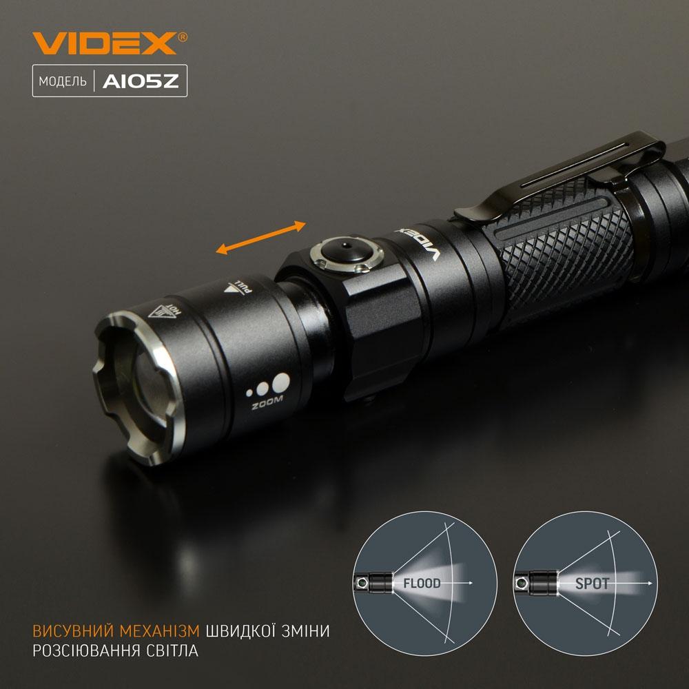 Ліхтарі ручні VIDEX Портативний світлодіодний ліхтарик 1200Lm 5000K VLF-A105Z