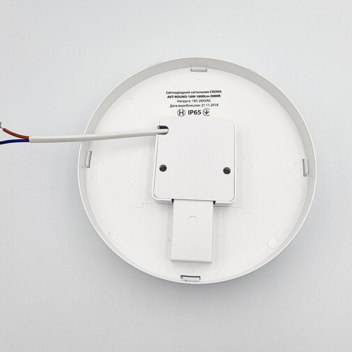 LED-Світильники (накладні) AVT LED-Светильник ЖКХ 18W (без датчика) IP65 №111 (CRONA)