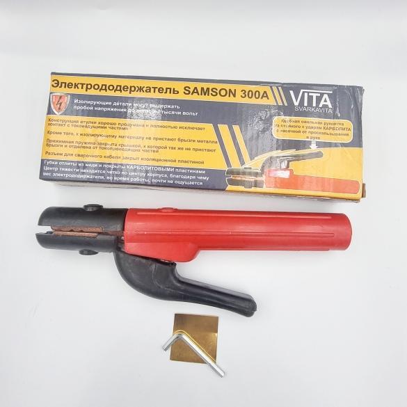 Держатели электродов VITA Электрододержатель 300A SAMSON EH-0004