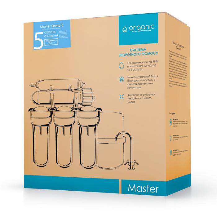 Системы очистки воды  Organic Система обратного осмоса Master OSMO 5+ 77-544