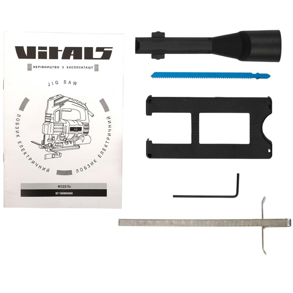 Електролобзики VITALS Master Ef 10080GNII Лобзик електричний 800W