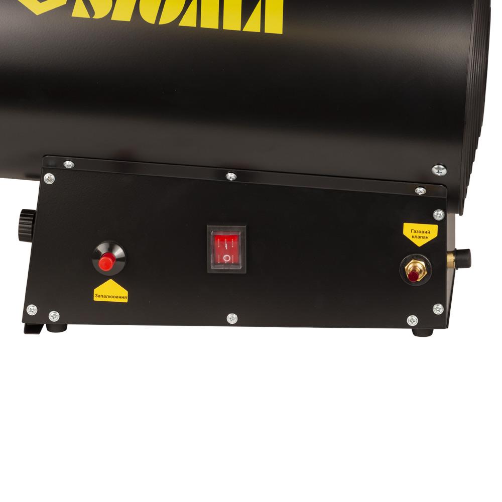 Газовые тепловые пушки SIGMA Газова теплова гармата прямого нагріву 33кВт 650м³/год 5358651