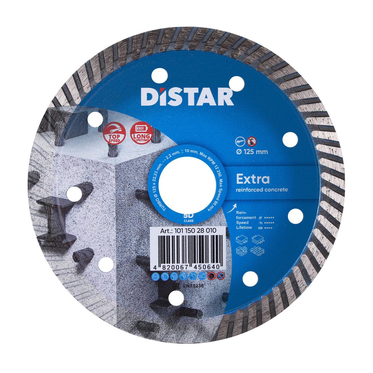 Диски алмазні DISTAR TURBO EXTRA Диск алмазний 125x2,2x10x22,23мм. 10115028010