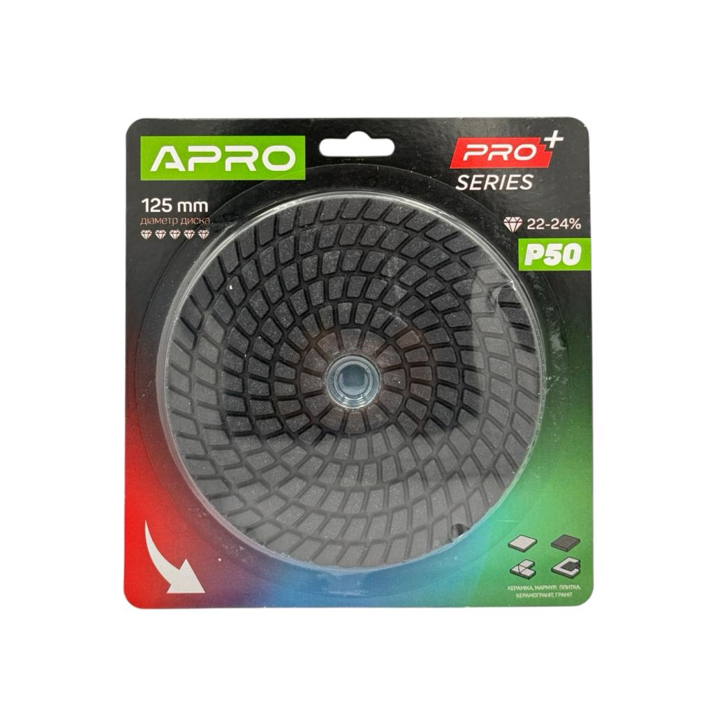 Круги шліфувальні для плитки APRO PRO Круг шліфувальний для плитки (черепашка) Ø125мм. P50 812198