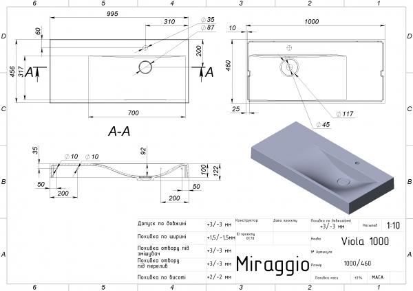 Умывальники и пьедесталы MIRAGGIO Умывальник VIOLA 1000