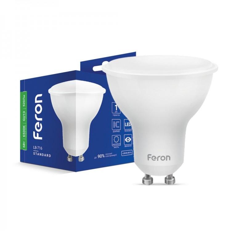 LED-Лампи Feron LED-Лампа 6W 6500K MRG GU10 LB-716