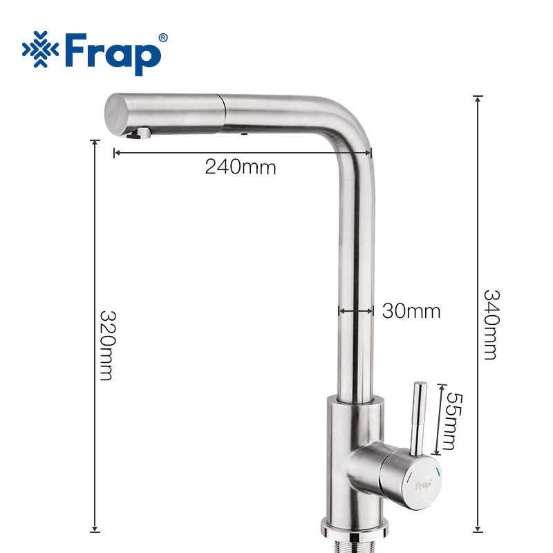 Смесители для кухни Frap F60899 Смеситель для кухни (нерж.)