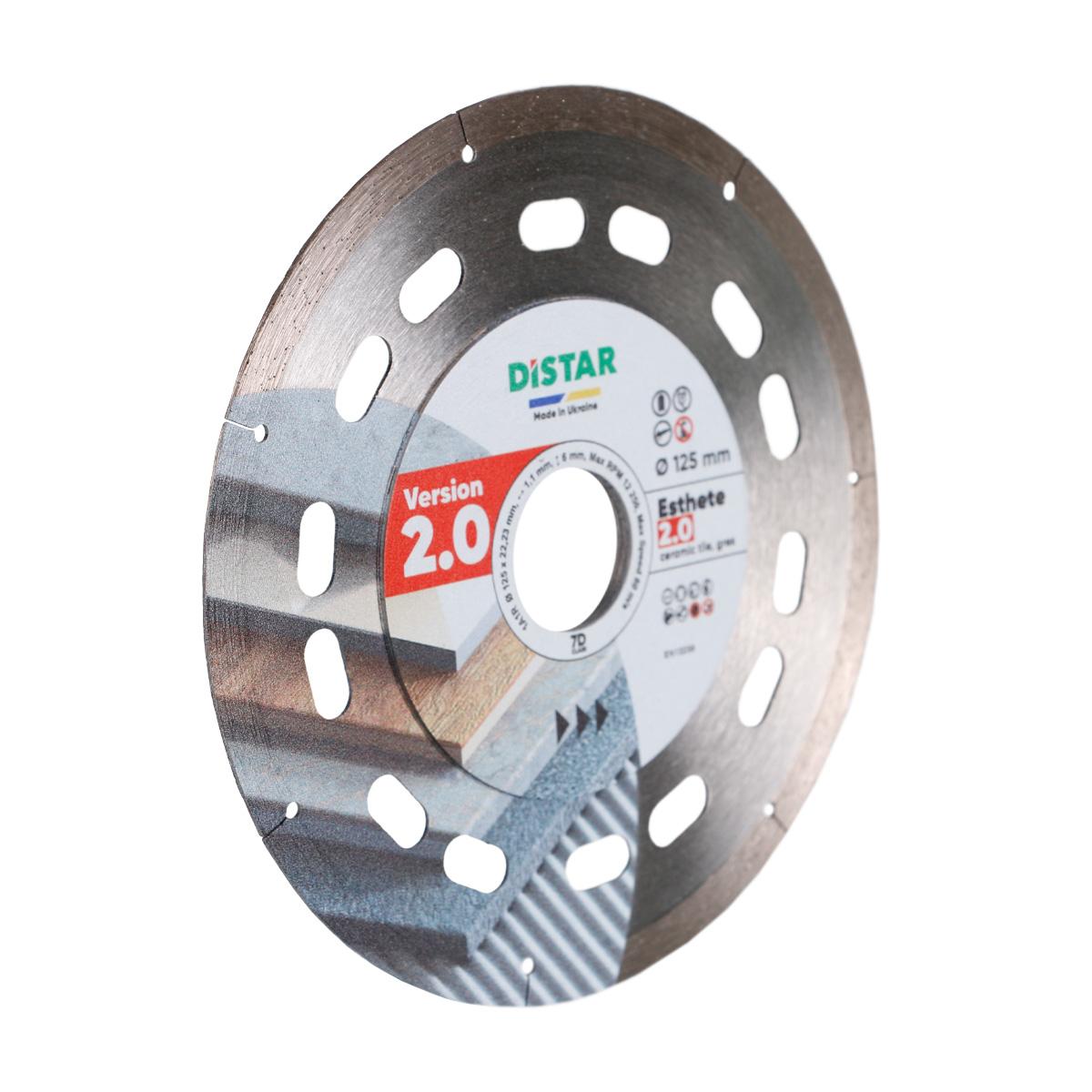 Диски алмазні DISTAR 1A1R Esthete 2.0 Диск алмазний 125x22,23мм. 10126024010