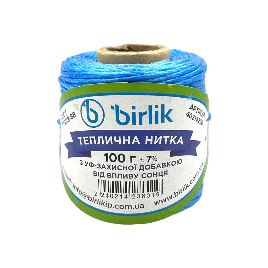 Мотузки, шнури, канати BIRLIK Теплична нитка 100г. 40214236