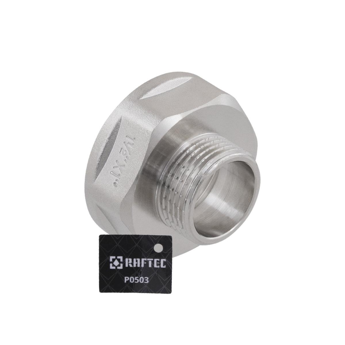 Фитинги резьбовые никелированные Nickel Raftec Переходник 40в*25з (1 1/2В-1С) никель P0503