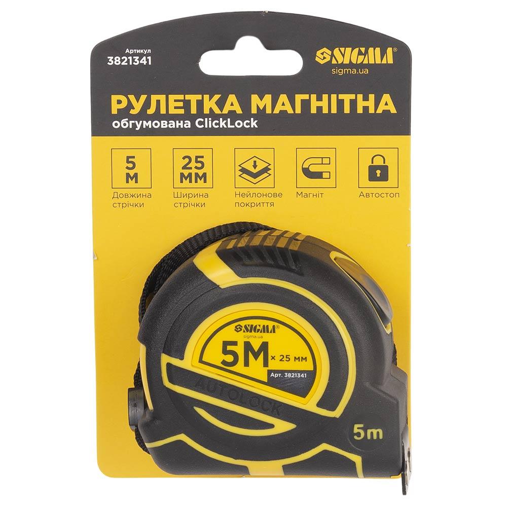 Рулетки SIGMA Рулетка 5м.*25мм., ClickLock нейлонове покриття автостоп 3821341