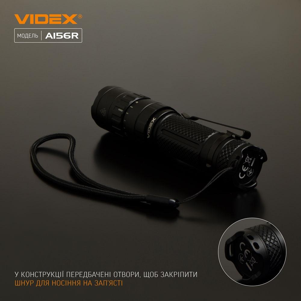 Ліхтарі ручні VIDEX Портативний світлодіодний ліхтарик 1700Lm 6500K VLF-A156R