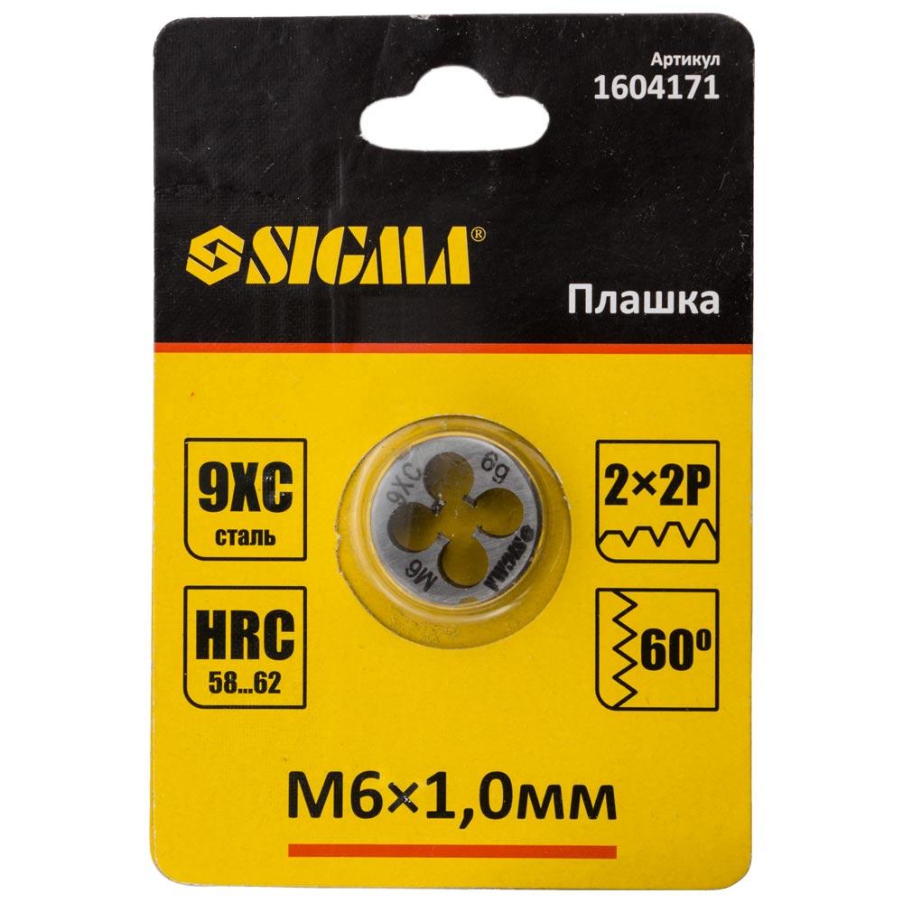 Метчики та плашки SIGMA Плашка М6х1,0мм. 1604171