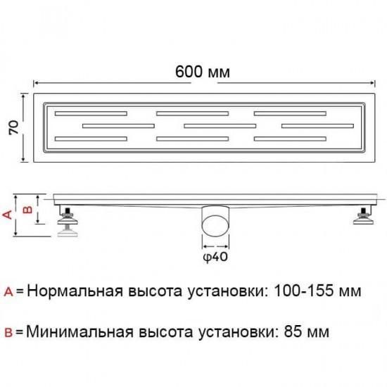 Душові трапи GAPPO G86007-1 Душовий трап із нержавіючої сталі 70*600мм