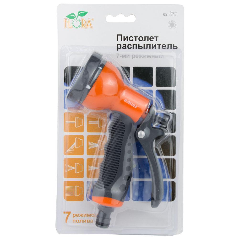 Насадки FLORA Пістолет-розпилювач 7-ми режимний (ABS+TPR) 5011494
