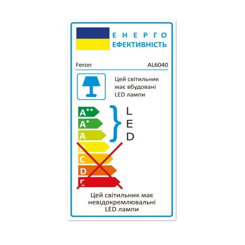 Smart-светильники Feron SMART-Светильник 72W, 5400Lm, 3000-6000K 500*100мм. ART AL6040